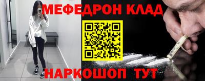 марки lsd Апрелевка