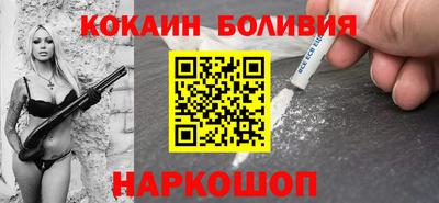 марки lsd Апрелевка