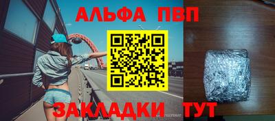 МДМА Аргун