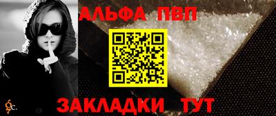 МДМА Аргун
