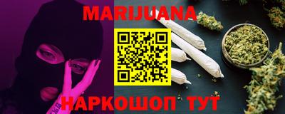 марки lsd Апрелевка