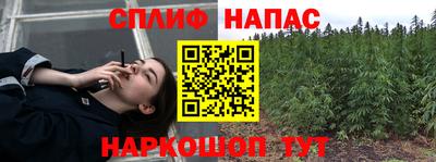 марки lsd Апрелевка