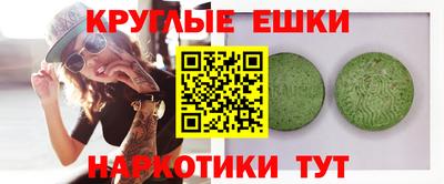 марки lsd Апрелевка
