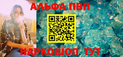 МДМА Аргун
