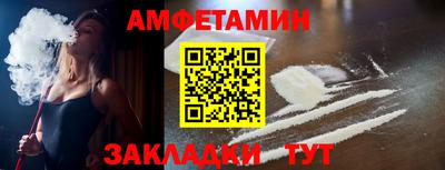 МДМА Аргун