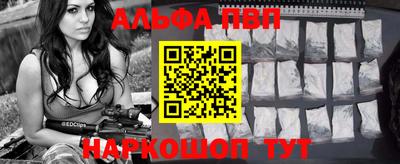 МДМА Аргун
