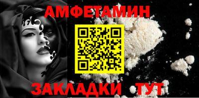 МДМА Аргун