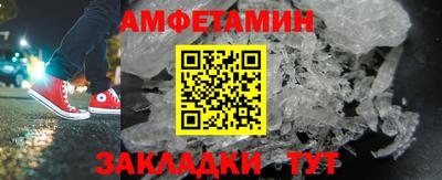 марки lsd Апрелевка