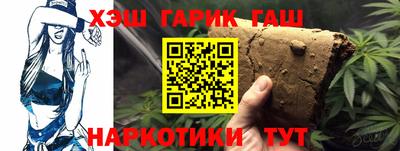 МДМА Аргун