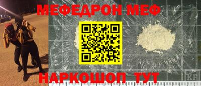 марки lsd Апрелевка