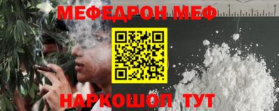 марки lsd Апрелевка
