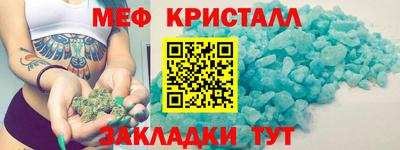 марки lsd Апрелевка