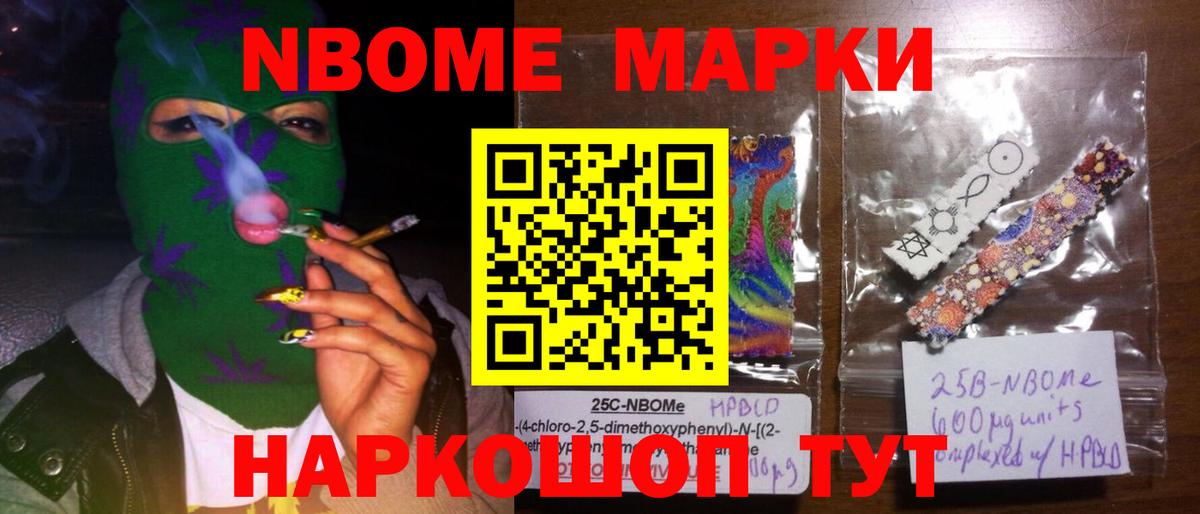 Лсд 25 экстази ecstasy Волжск